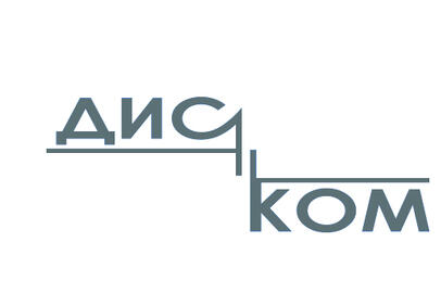 Диском